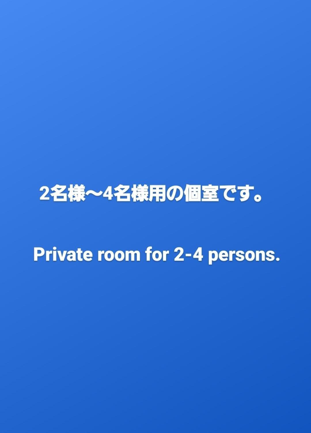 Guest House Gamigami Onomichi Cameră foto